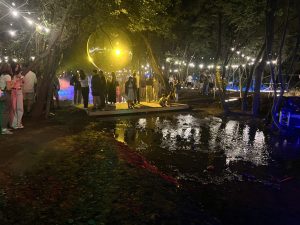 Форум очите Световен мир и стабилност