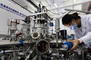 Extreme lab targets more intl scientists
