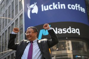 Китайският съперник на Starbucks – Luckin Coffee, откри първия си магазин в САЩ