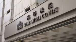 3 Hongkongers виновни за конспирация през 2019-20 парцели за бомби, които не се изказват, съдебният изслушва изслушва