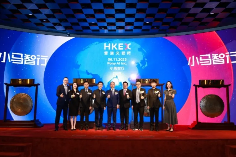 Pony.ai става първата самоуправляваща се фирма на борсата в Хонконг
