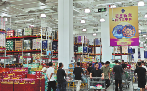 Sam’s Club China избира бивш изпълнителен директор на Alibaba за ръководител