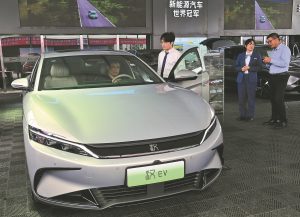 Нацията ще запази лидерството в приемането на EV