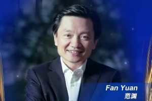 Насърчаване на инклузивните иновации в дигиталната ера